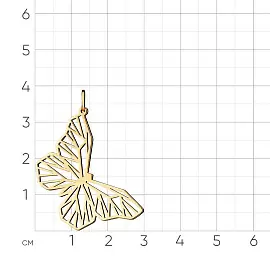 Подвеска 010-0121-0000-010 золото Бабочка_1