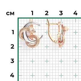 Серьги 02-5292-00-000-1111 золото змея_3