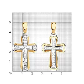 Крест христианский 121329 золото Полновесный_1