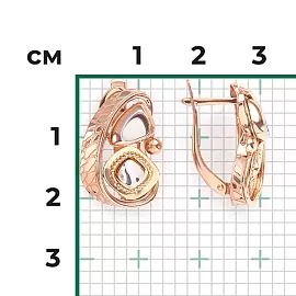 Серьги 02-4301-00-000-1140-48 золото_3