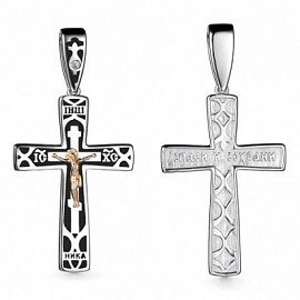 Крест христианский 03-2822.000Б-00 серебро бриллиант